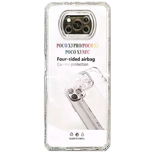 کاور مدل ژله ای کپسول دار مناسب برای گوشی موبایل شیائومی POCO X3 / X3 PRO