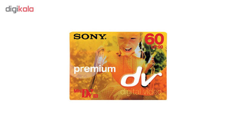 فیلم دوربین فیلم برداری سونی مدل dvm60pr3