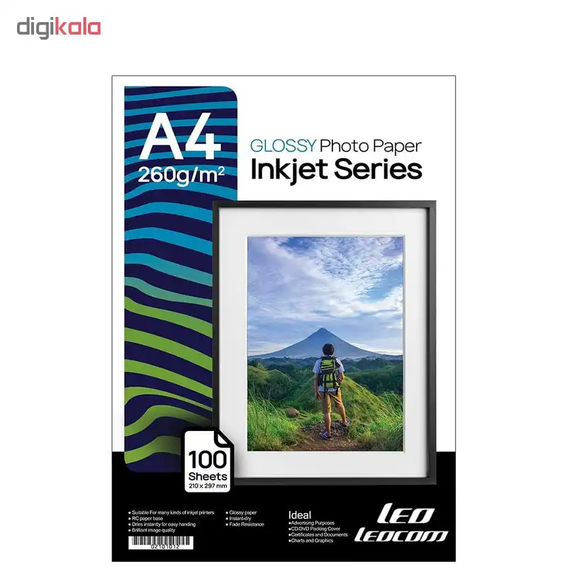 کاغذ چاپ عکس گلاسه لیوکام مدل 260 گرمی سایز A4 بسته 100 عددی