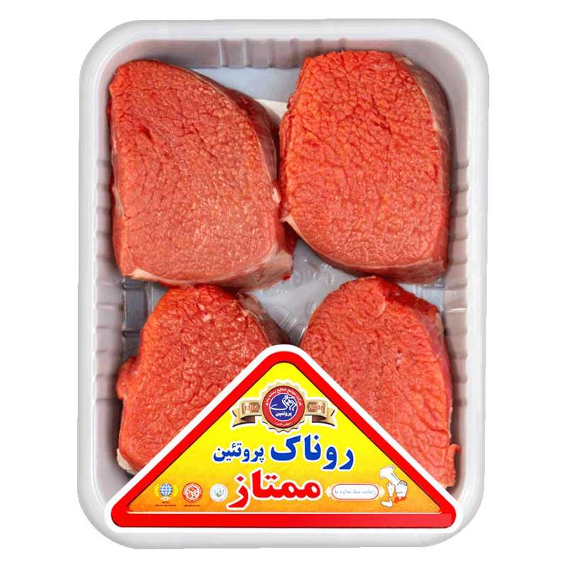 گوشت خورشتی گوساله ممتاز روناک پروتئین – 800 گرم