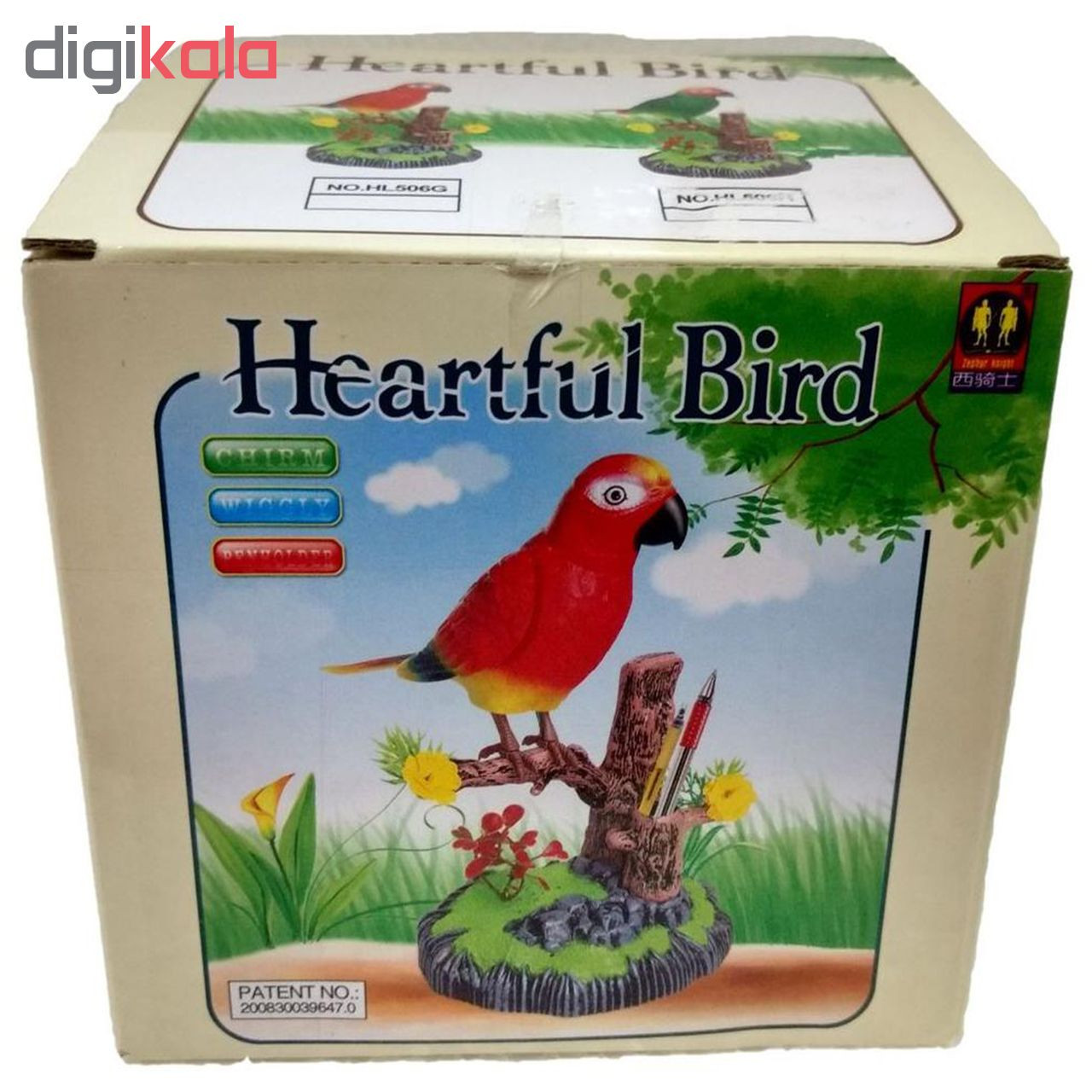 پرنده آواز خوان مدل HL506