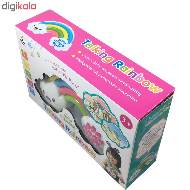 چراغ خواب کودک طرح رنگین کمانی مدل shiny چراغ خواب کودک طرح رنگین کمانی مدل shiny