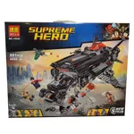 ساختنی بلا مدل Justice League 10846