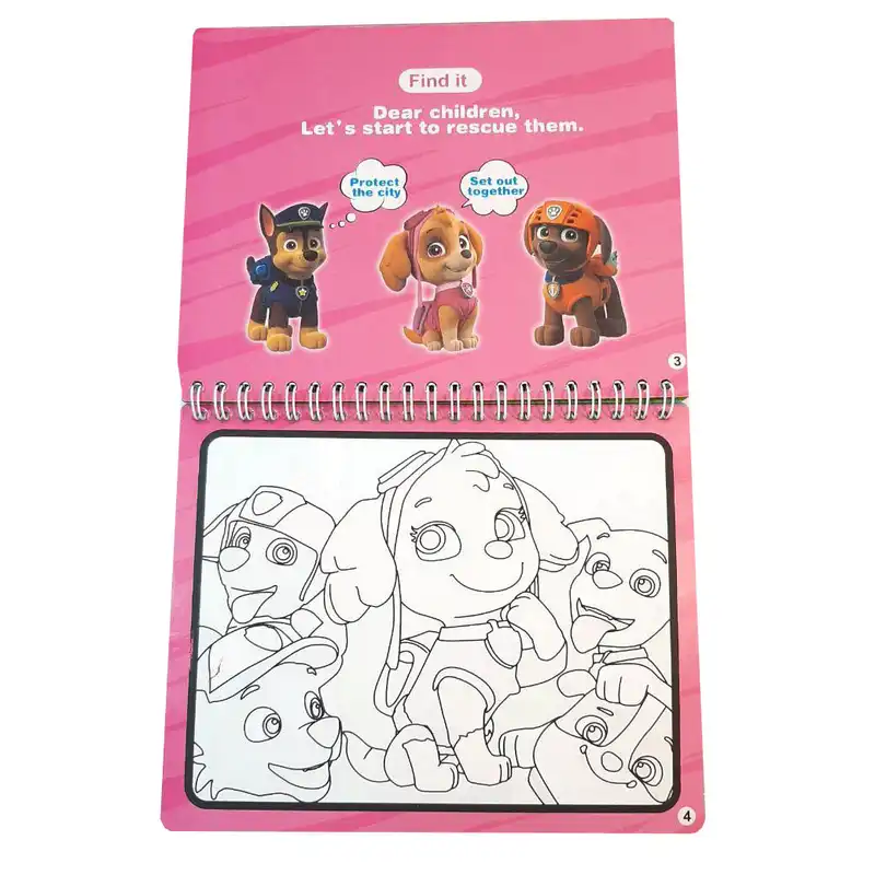 دفتر رنگ آمیزی مدل سگ های نگهبان کد 028