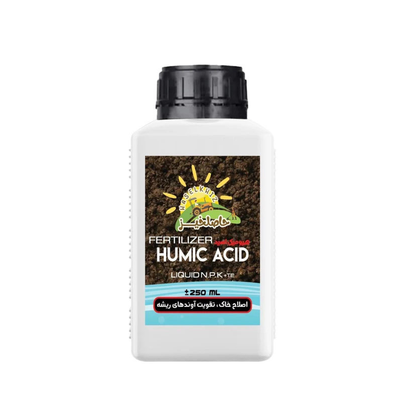 کود مایع هیومیک اسید حاصلخیز مدل Humic حجم 250 میلی لیتر