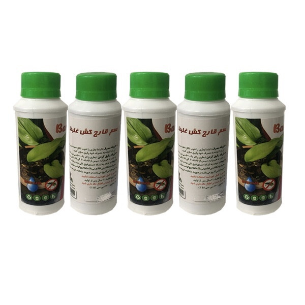 ضد قارچ غلیظ گل وگیاه مدل باران حجم 600 میلی لیتر مجموعه 5 عددی ضد قارچ غلیظ گل وگیاه مدل باران حجم 600 میلی لیتر مجموعه 5 عددی