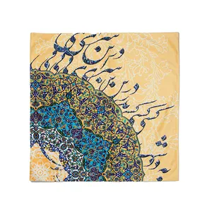 رومیزی مخمل آرا هنر فاخر ایرانی مدل چاپی کد 11