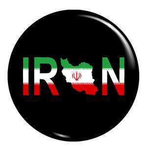 نقد و بررسی یکسل فلوریزا طرح ایران و نقشه کد 010 توسط خریداران
