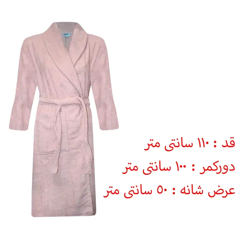 سرویس حوله پالتویی سه تکه مینتکس مدل Silver-1