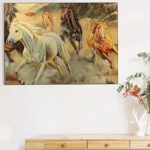 Starboy Gallery Amazing 372 Horse Tableau