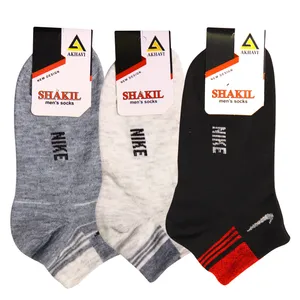 جوراب مدل J11 مجموعه 3 عددی