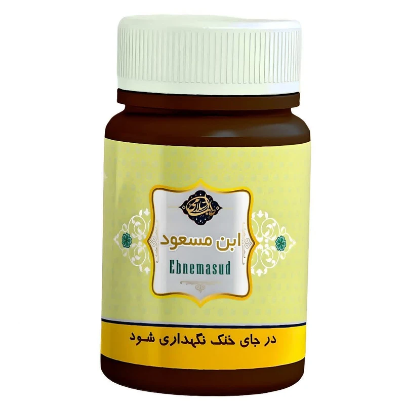 حب سویق ابن مسعود فدک - 45 گرم