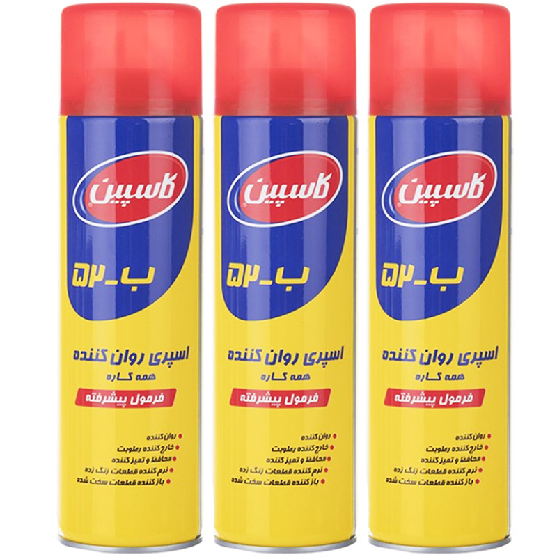اسپری روان کننده و زنگ بر کاسپین مدل B-52 حجم 400 میلی لیتر بسته 3 عددی