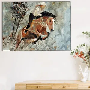 Starboy Gallery Amazing 714 Horse Tableau
