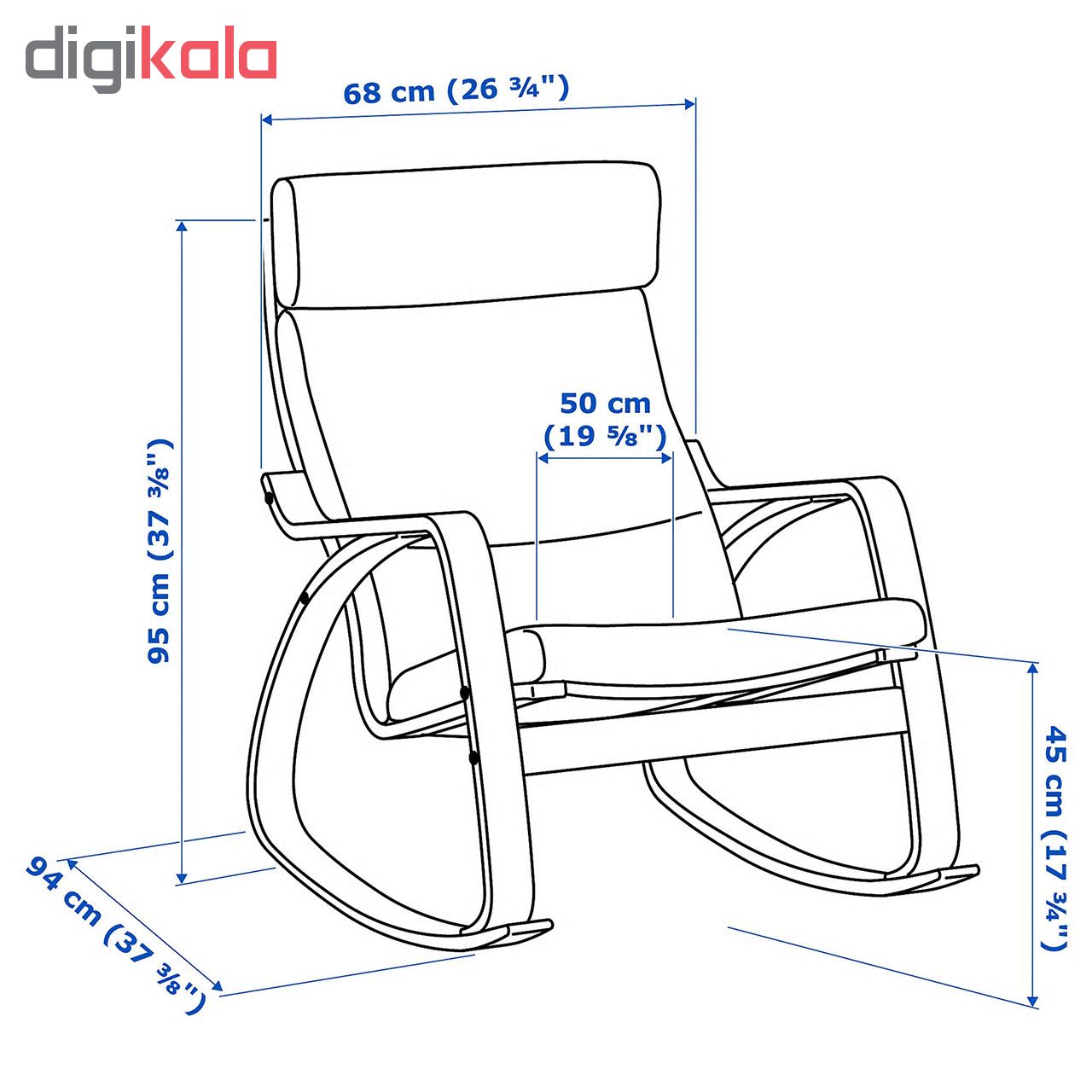 صندلی گهواره ای ایکیا مدل POANG