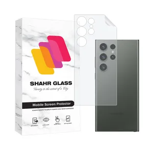 Shahr Glass NANOMTSH Nano Back Protector For Samsung Galaxy S23 Ultra
