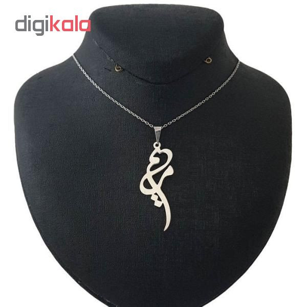 گردنبند نقره طرح اسم مریم مدل sn1