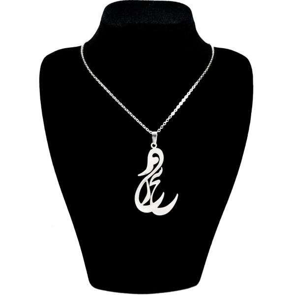 گردنبند نقره زنانه طرح اسم سحر مدل sn1 گردنبند نقره زنانه طرح اسم سحر مدل sn1