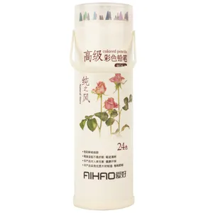 مداد رنگی 24 رنگ آیهائو مدل BNCPO24