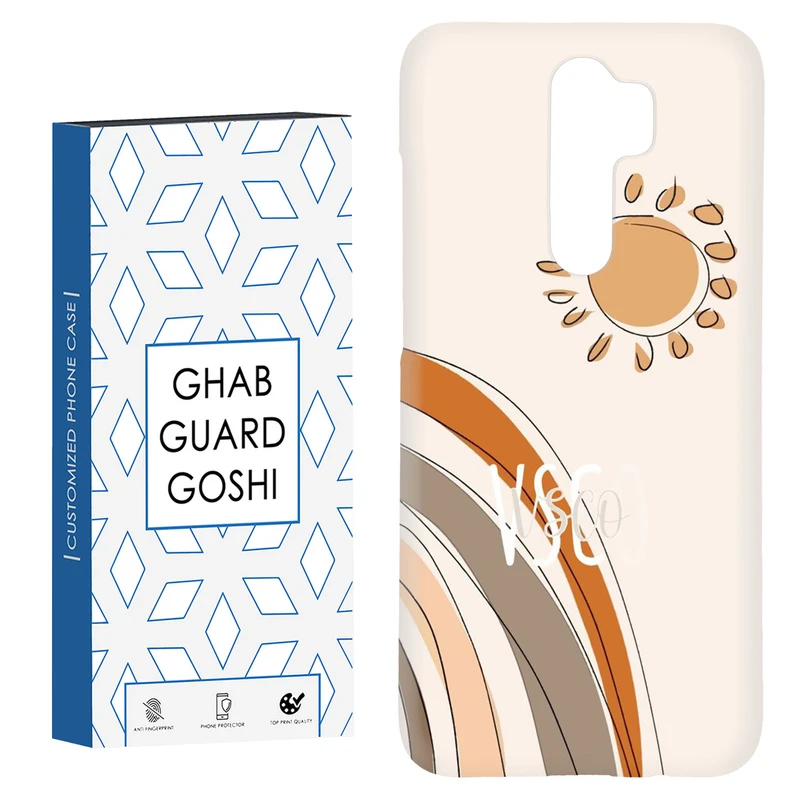 کاور قاب گارد گوشی طرح فانتزی کد Dimo-023 مناسب برای گوشی موبایل شیائومی Redmi 9 / Redmi 9 Prime