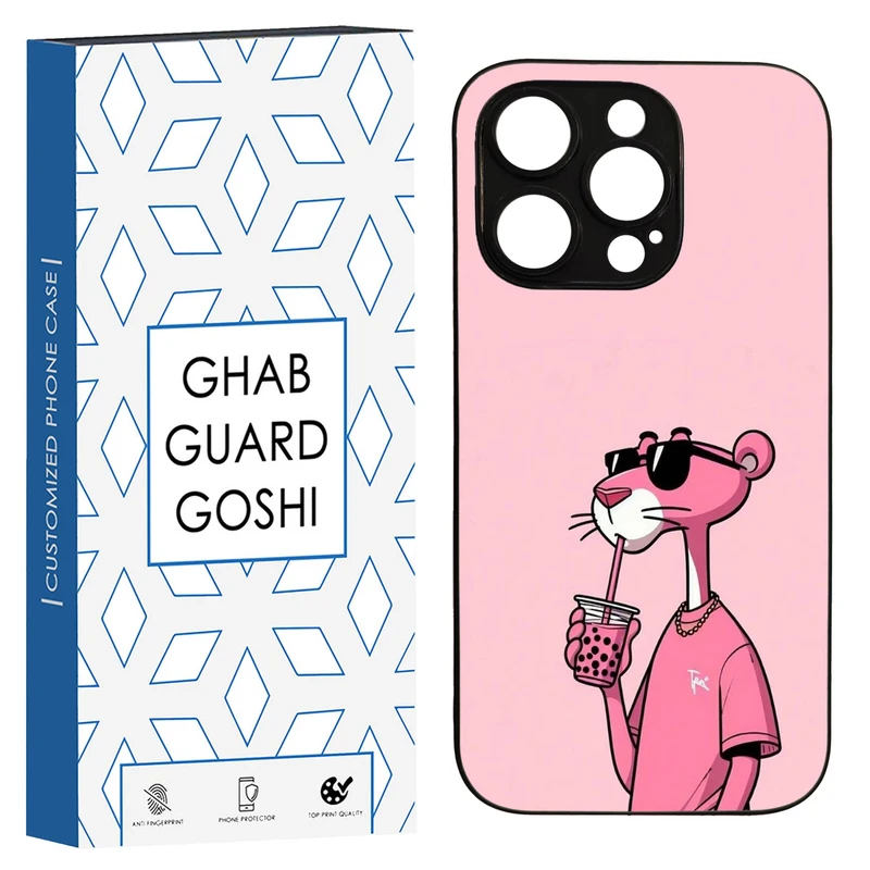 کاور قاب گارد گوشی طرح پلنگ صورتی کد TPU-213 مناسب برای گوشی موبایل اپل Iphone 14 PRO