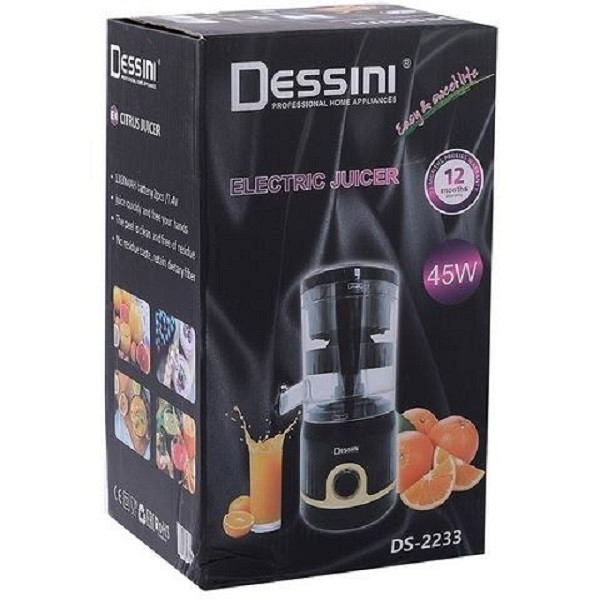 آب مرکباتگیر دسینی مدل DS-2233 آب مرکباتگیر دسینی مدل DS-2233