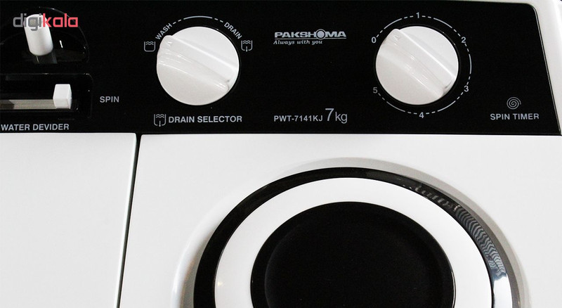 ماشین لباسشویی پاکشوما مدل PWT-7141KJ ظرفیت 7 کیلوگرم