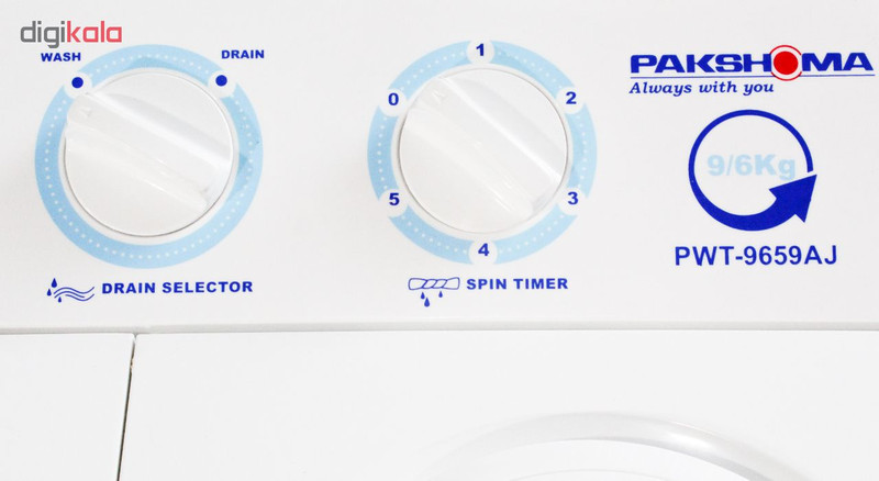 ماشین لباسشویی پاکشوما مدل PWT-9659AJ ظرفیت 9.6 کیلوگرم
