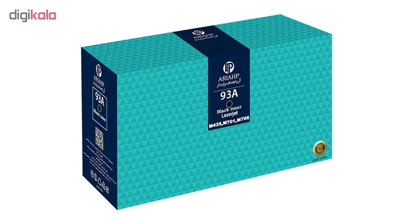 تونر مشکی آریا اچ پی مدل 93A