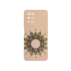 MAHOOT Art of Illumination 3 Cover Sticker for Xiaomi Redmi Note 11 4G