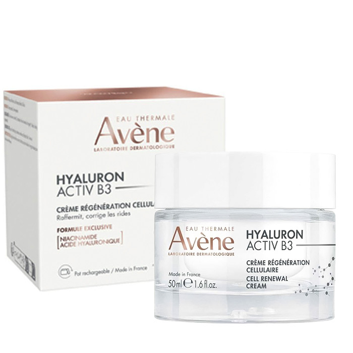 کرم ضد چروک اون مدل HYALURON ACTIV B3 حجم 50 میلی لیتر