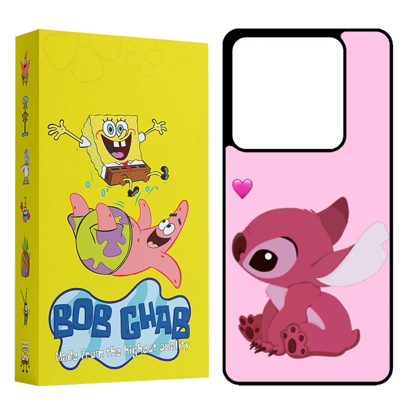 کاور باب قاب مدل BCHAPN135 مناسب برای گوشی موبایل شیائومی Redmi Note 13 Pro 5G