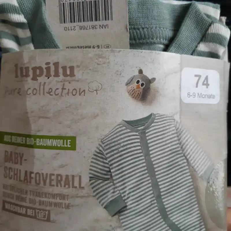 سرهمی نوزادی لوپیلو مدل راه راه رنگ سبز