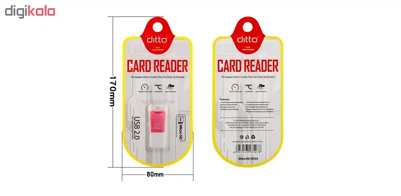 کارت خوان دیتو مدل DO-OT03