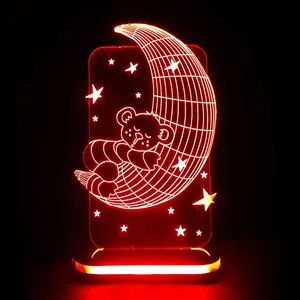 چراغ خواب طرح ماه کد 1091