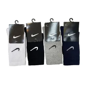 جوراب مدل s4m3r بسته 4 عددی