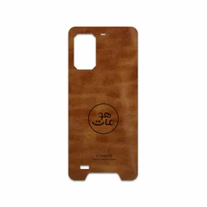 MAHOOT BFL-MAH Cover Sticker for Ulefone Armor 7