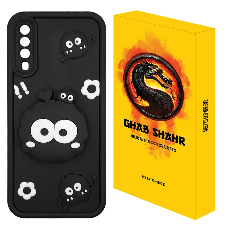 کاور قاب شهر مدل POPDOLL5 مناسب برای گوشی موبایل سامسونگ Galaxy A50 / A50s / A30s 