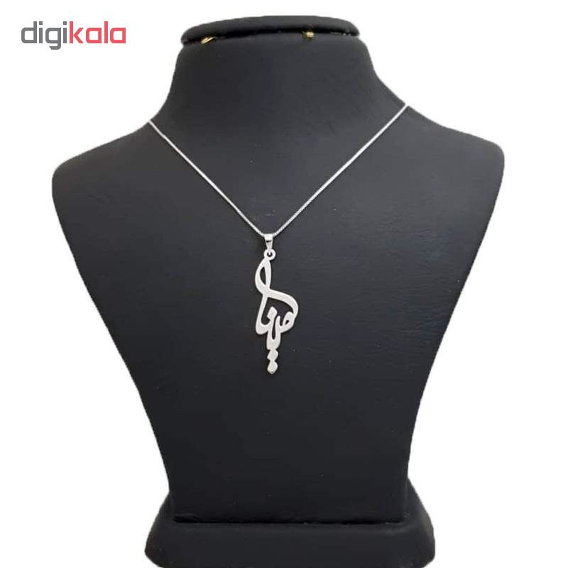 گردنبند نقره طرح اسم مینا کد 01 گردنبند نقره طرح اسم مینا کد 01