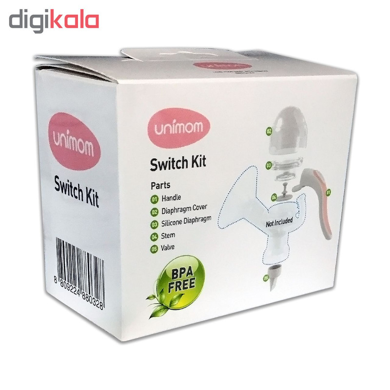 کیت تبدیل شیردوش برقی به دستی یونی مام مدل Switch Kit کیت تبدیل شیردوش برقی به دستی یونی مام مدل Switch Kit