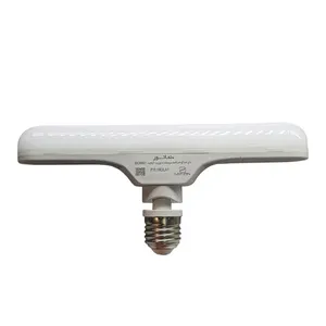 Namanoor T2 12w LED lamp