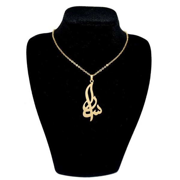 گردنبند نقره طرح اسم سارا کد 05