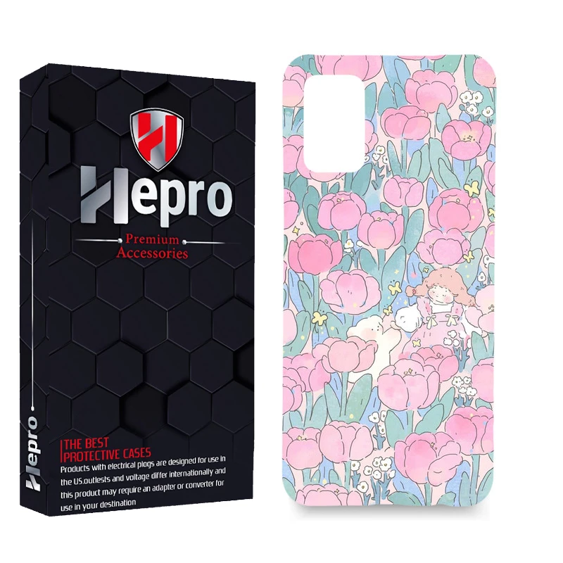 کاور هپرو مدل MC مناسب برای گوشی موبایل سامسونگ Galaxy A02S