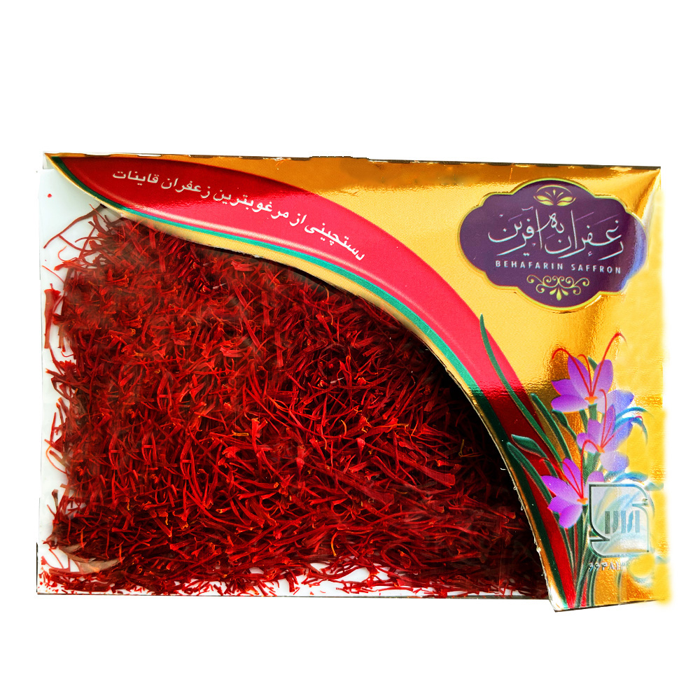 زعفران به آفرین - 2 گرم
