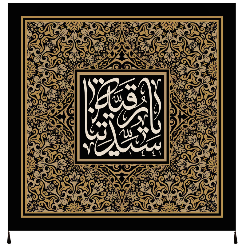 پرچم مدل محرم امام حسین علیه السلام کد 202.100100