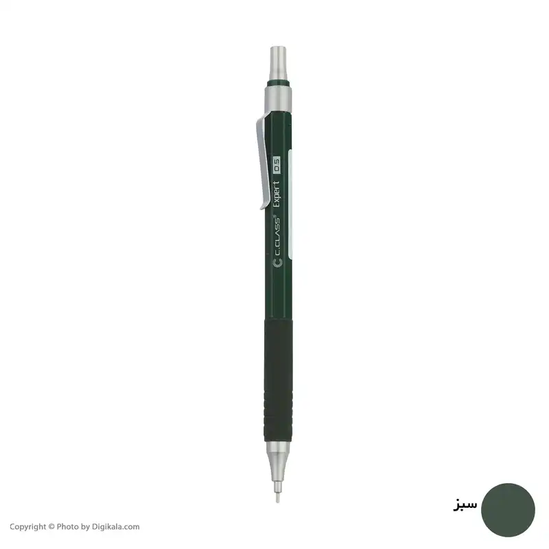 مداد نوکی 0.5 میلی متری سی کلاس مدل expert