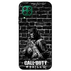 Megafone Call of duty 1891 Cover For Huawei P40 Lite / Nova 7i / Nova 6SE