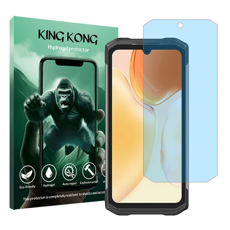 محافظ صفحه نمایش ضداشعه آبی کینگ کونگ مدل Tough مناسب برای گوشی موبایل دوجی S98