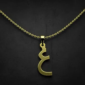 گردنبند طلا 18 عیار زنانه مدوپد مدل حرف غ کد I2-1-1322