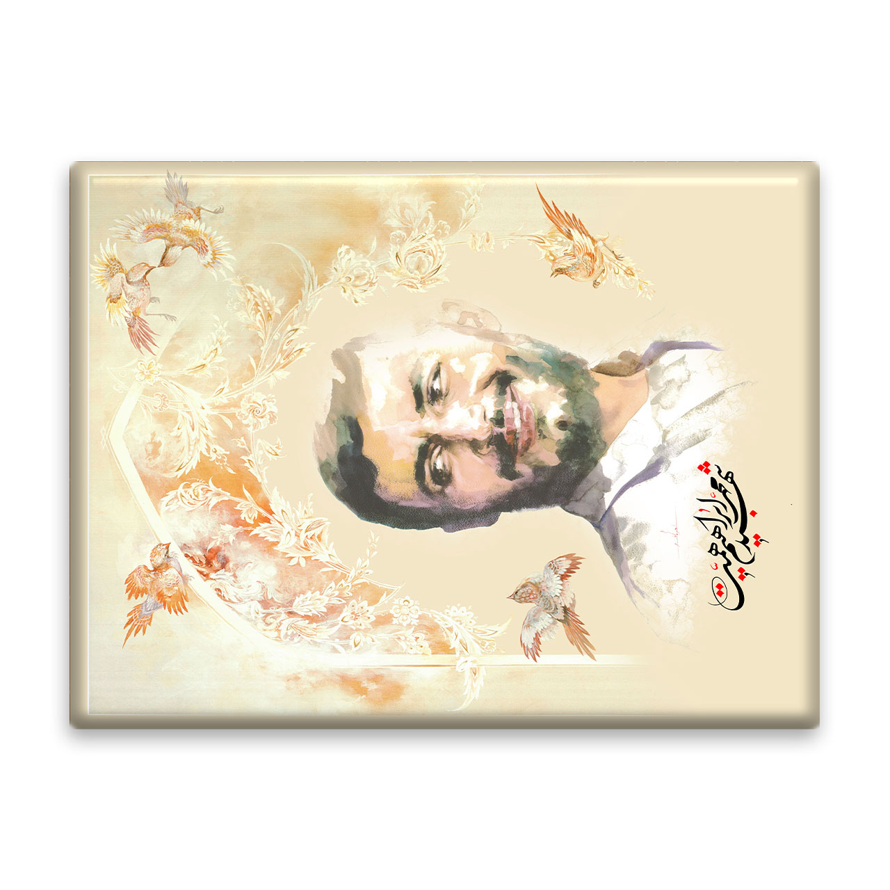 کاشی اطلس آبی طرح شهید محمد ابراهیم همت  مدل T5366